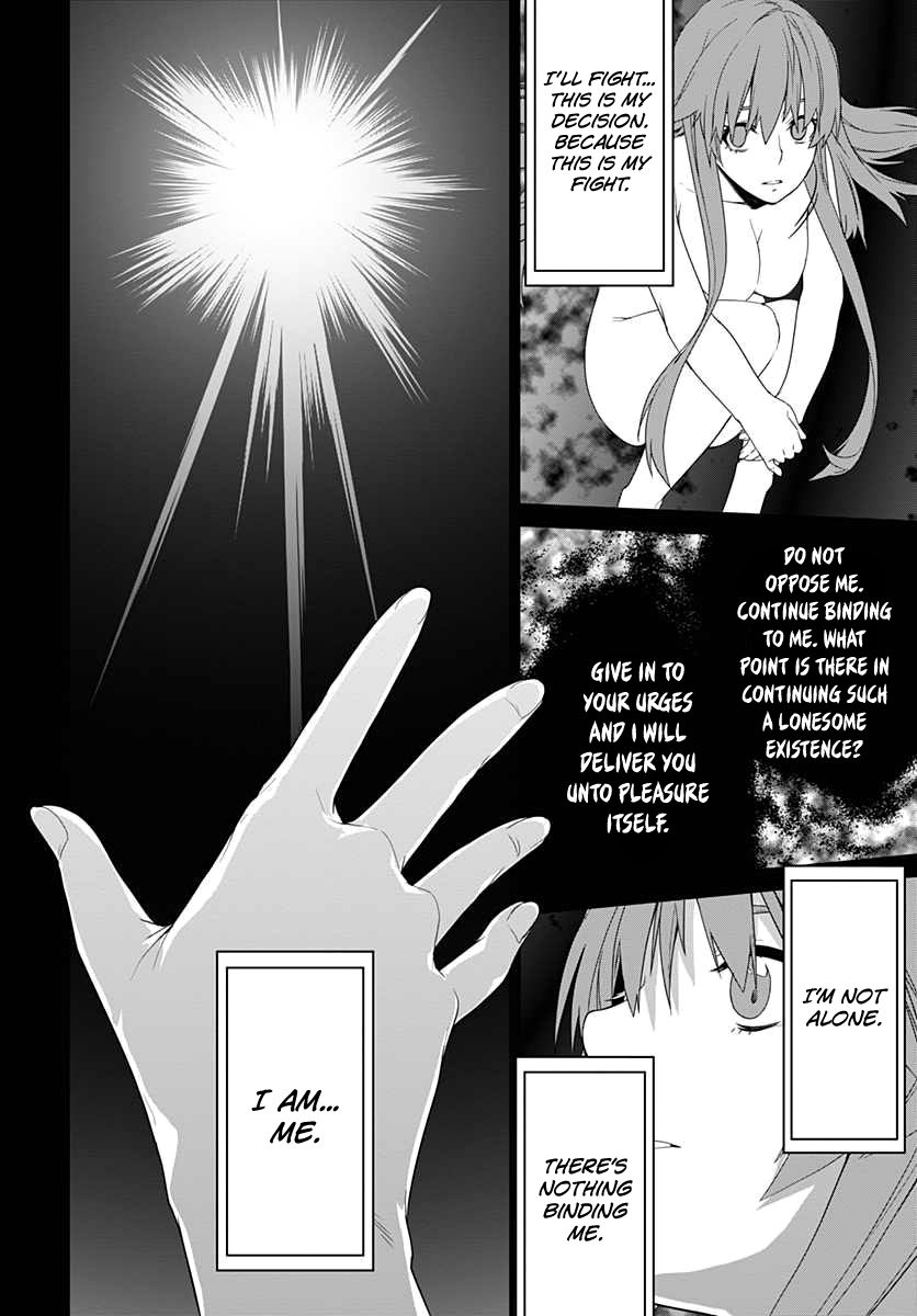 Eiyuu Kyoushitsu - Honoo no Jotei Chapter 6 page 16 - Chapter 6: Ritual