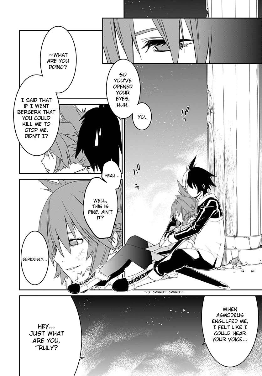 Eiyuu Kyoushitsu - Honoo no Jotei Chapter 6 page 18 - Chapter 6: Ritual