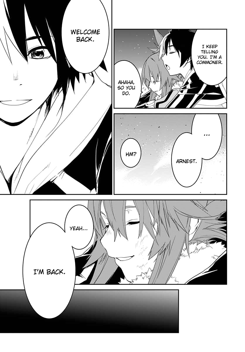 Eiyuu Kyoushitsu - Honoo no Jotei Chapter 6 page 19 - Chapter 6: Ritual