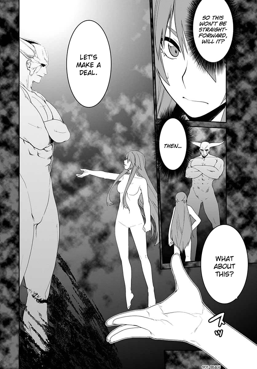 Eiyuu Kyoushitsu - Honoo no Jotei Chapter 6 page 4 - Chapter 6: Ritual