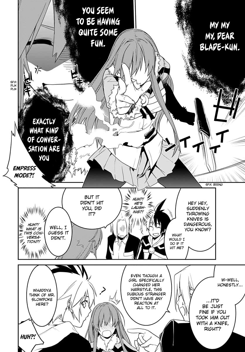 Eiyuu Kyoushitsu - Honoo no Jotei Chapter 7 page 4 - Chapter 7: Epilogue [END]