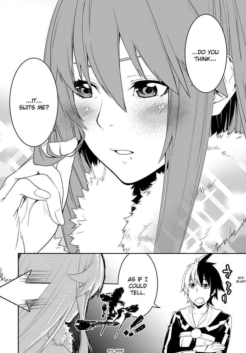Eiyuu Kyoushitsu - Honoo no Jotei Chapter 7 page 6 - Chapter 7: Epilogue [END]