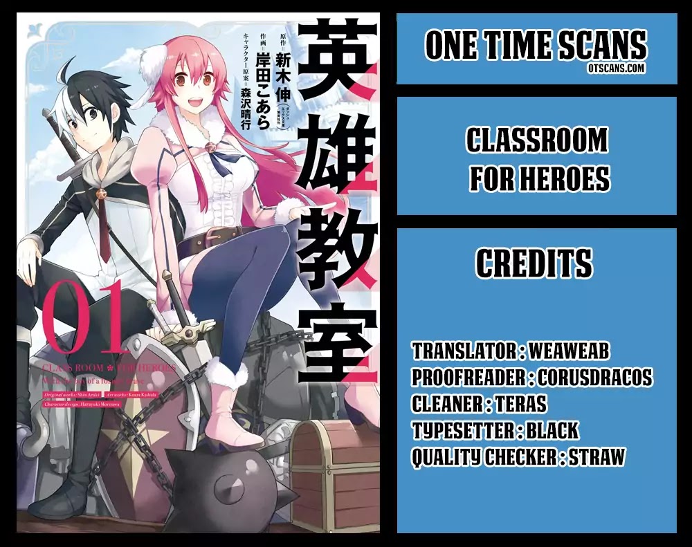 Eiyuu Kyoushitsu Chapter 1.1-1 page 1 - Vol.1 Chapter 1.1: Arnest I