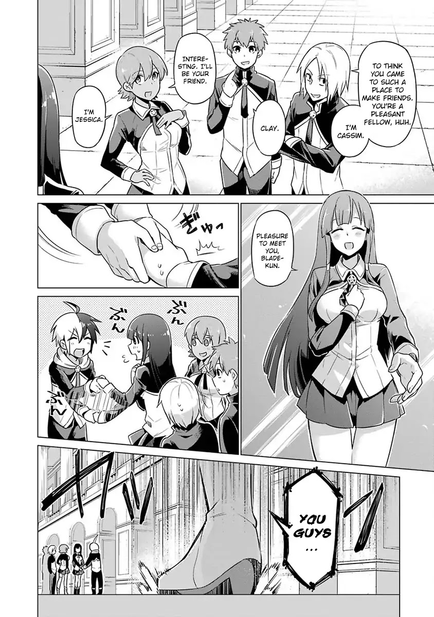 Eiyuu Kyoushitsu Chapter 1.1-1 page 12 - Vol.1 Chapter 1.1: Arnest I
