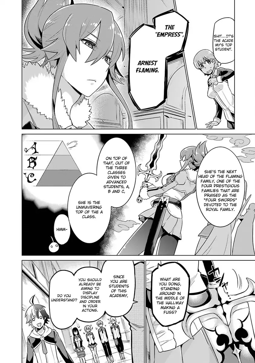 Eiyuu Kyoushitsu Chapter 1.1-1 page 14 - Vol.1 Chapter 1.1: Arnest I