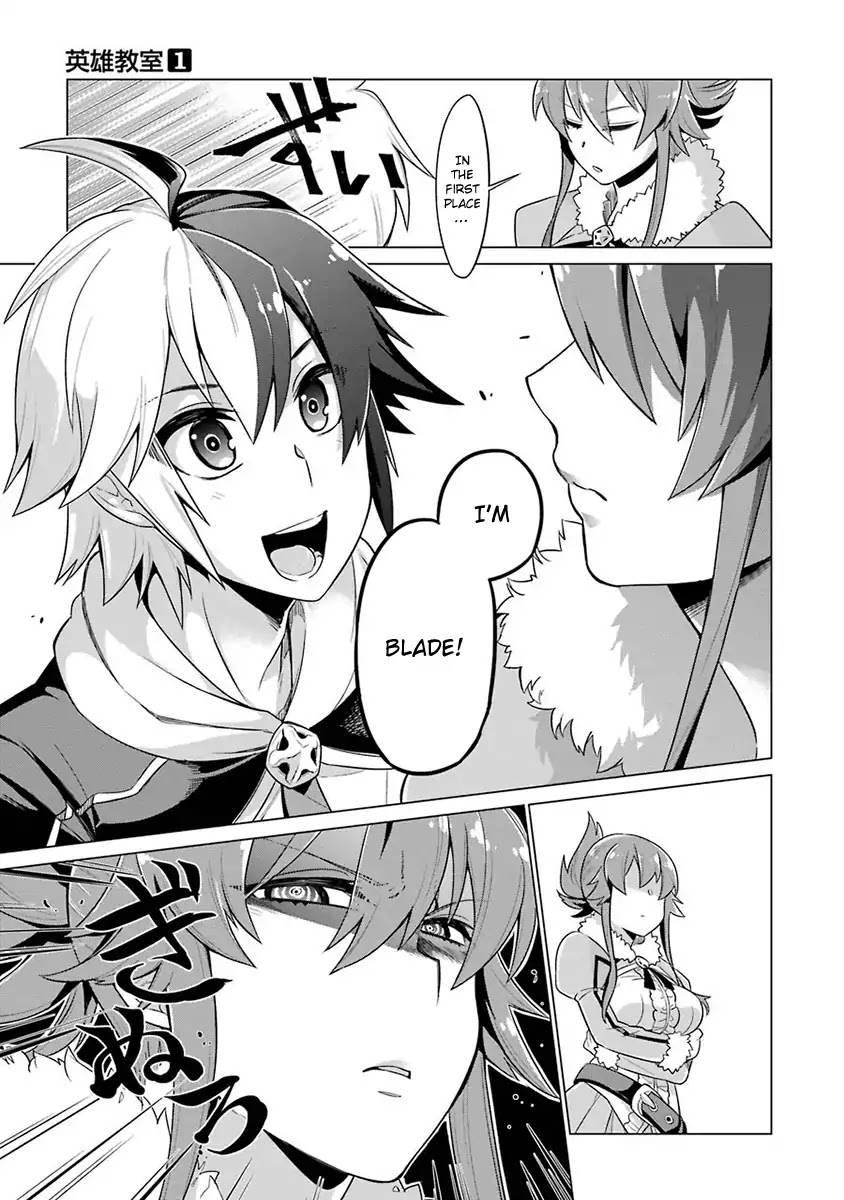 Eiyuu Kyoushitsu Chapter 1.1-1 page 15 - Vol.1 Chapter 1.1: Arnest I