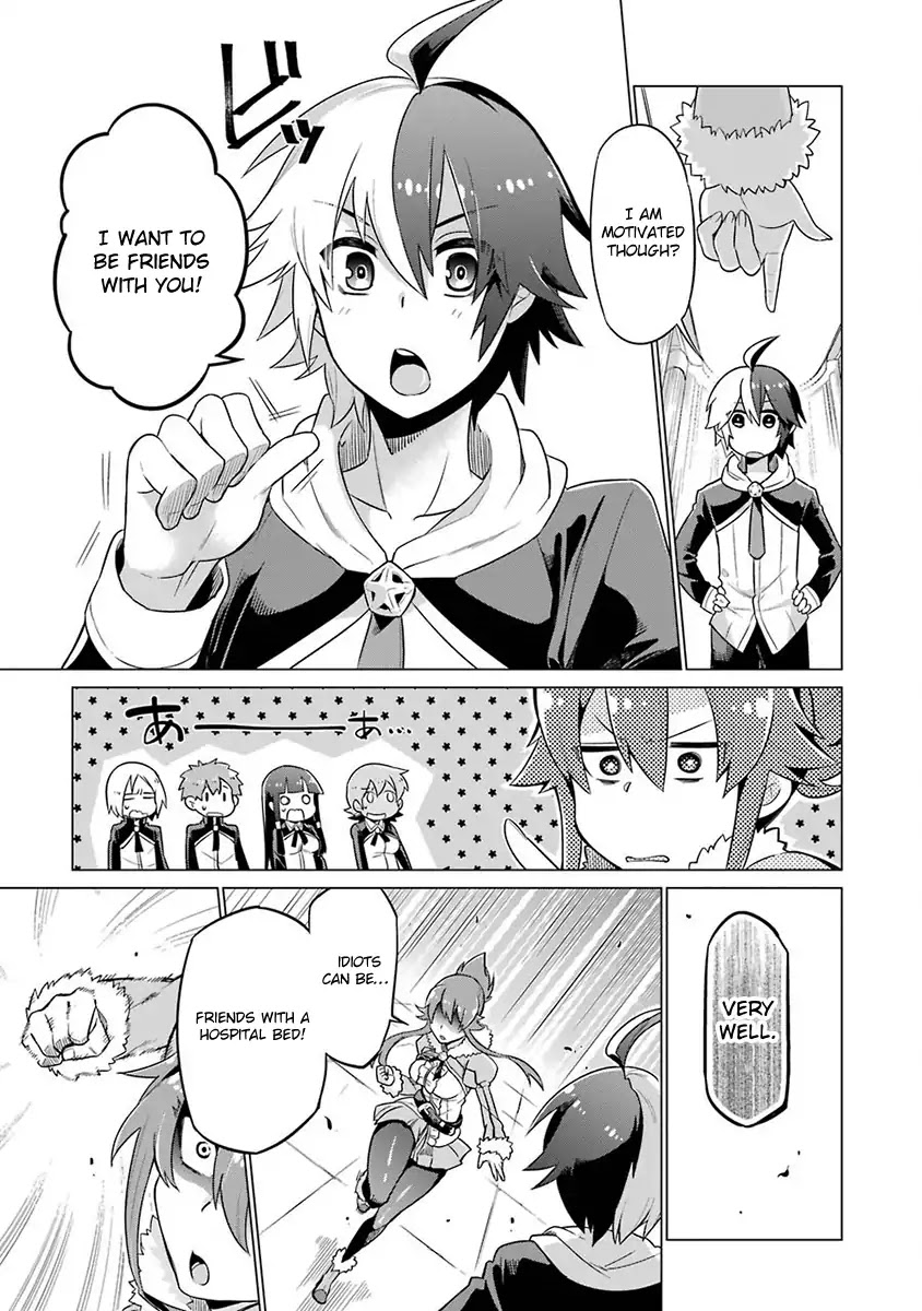 Eiyuu Kyoushitsu Chapter 1.1-1 page 17 - Vol.1 Chapter 1.1: Arnest I