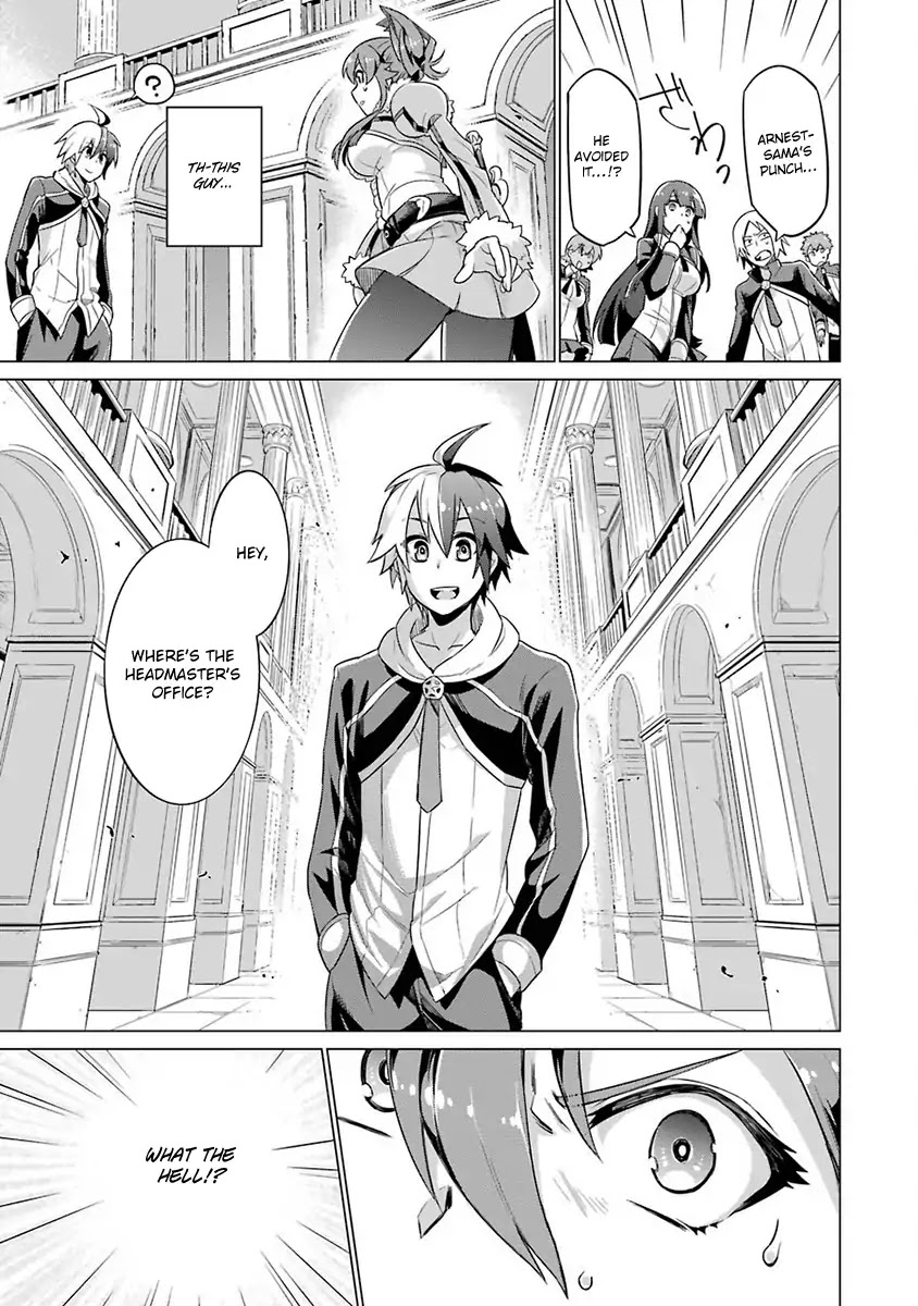 Eiyuu Kyoushitsu Chapter 1.1-1 page 19 - Vol.1 Chapter 1.1: Arnest I