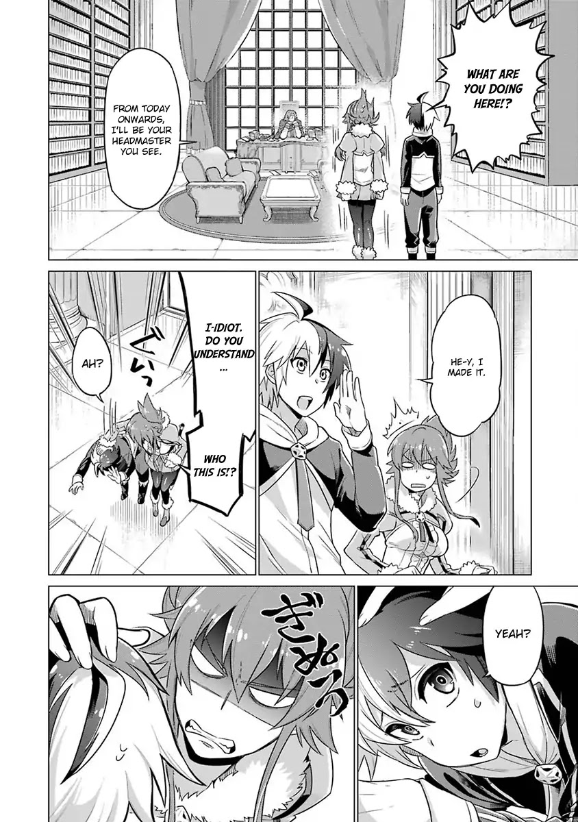 Eiyuu Kyoushitsu Chapter 1.1-1 page 22 - Vol.1 Chapter 1.1: Arnest I