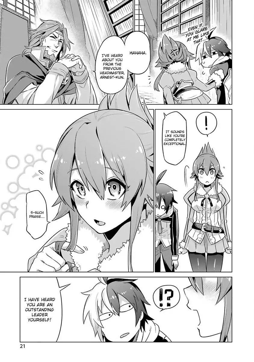 Eiyuu Kyoushitsu Chapter 1.1-1 page 23 - Vol.1 Chapter 1.1: Arnest I