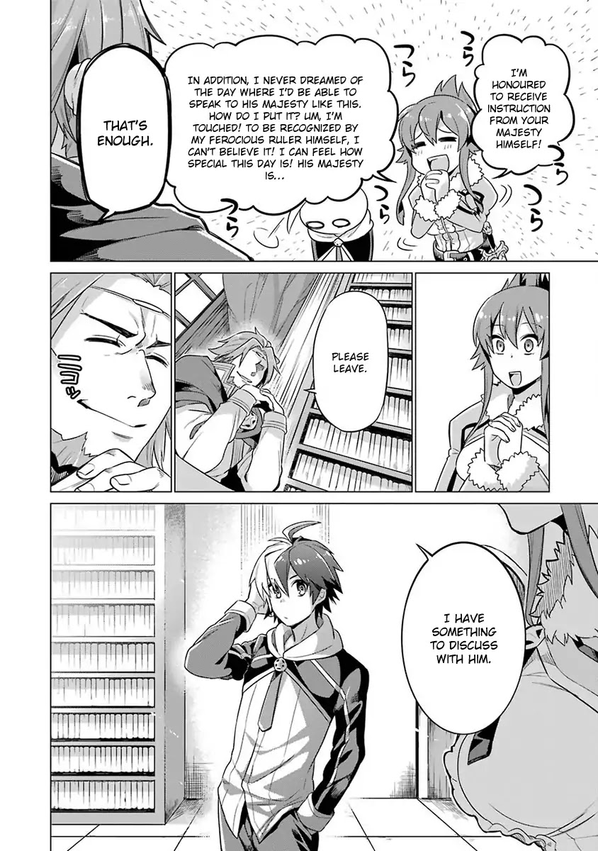 Eiyuu Kyoushitsu Chapter 1.1-1 page 24 - Vol.1 Chapter 1.1: Arnest I