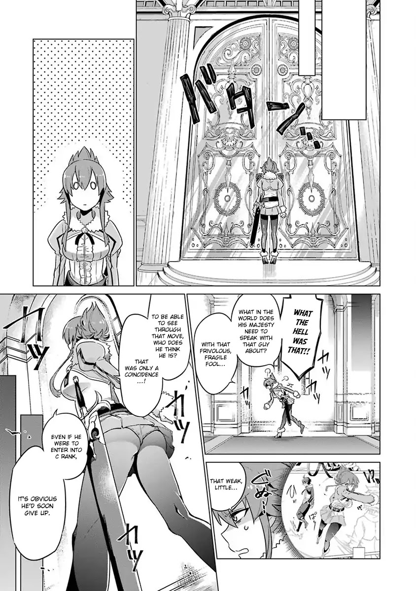 Eiyuu Kyoushitsu Chapter 1.1-1 page 25 - Vol.1 Chapter 1.1: Arnest I