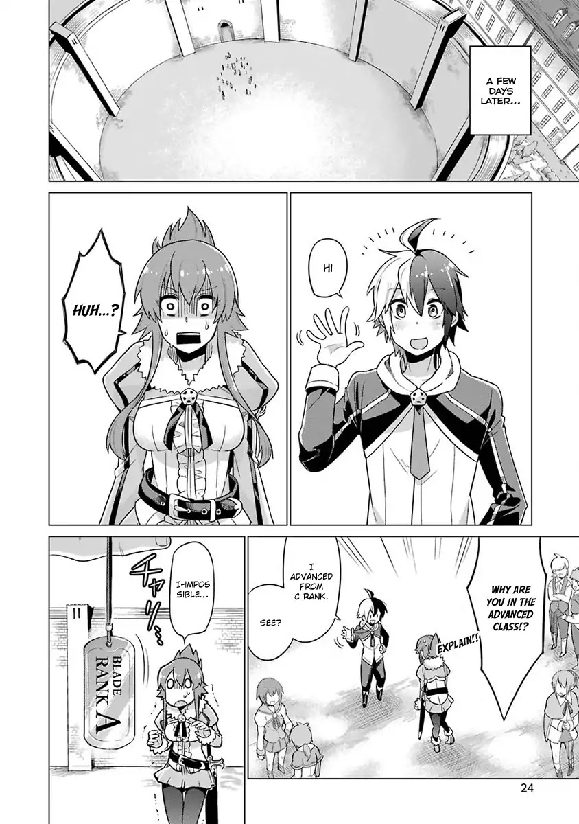 Eiyuu Kyoushitsu Chapter 1.1-1 page 26 - Vol.1 Chapter 1.1: Arnest I