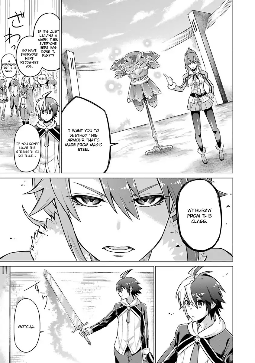 Eiyuu Kyoushitsu Chapter 1.1-1 page 33 - Vol.1 Chapter 1.1: Arnest I