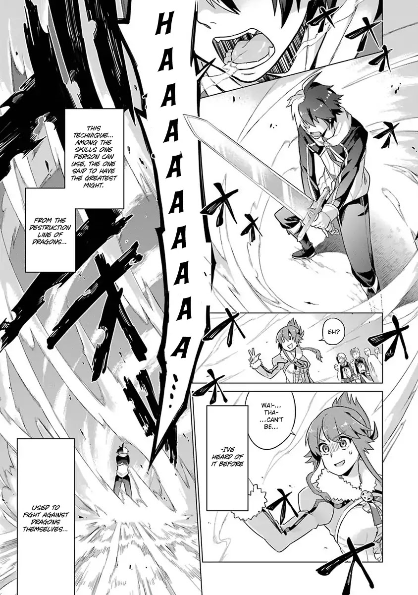 Eiyuu Kyoushitsu Chapter 1.1-1 page 35 - Vol.1 Chapter 1.1: Arnest I