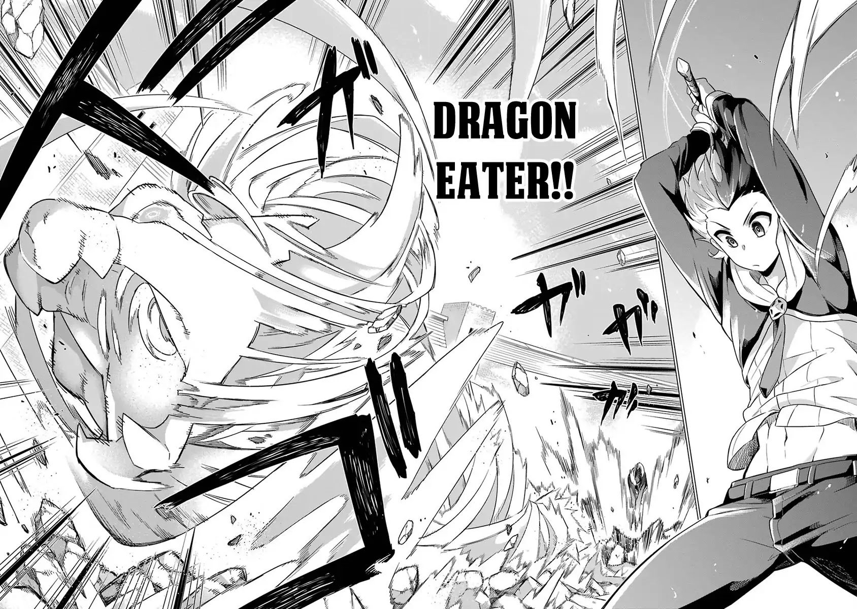 Eiyuu Kyoushitsu Chapter 1.1-1 page 36 - Vol.1 Chapter 1.1: Arnest I