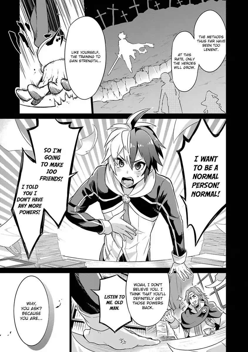 Eiyuu Kyoushitsu Chapter 1.1-1 page 41 - Vol.1 Chapter 1.1: Arnest I
