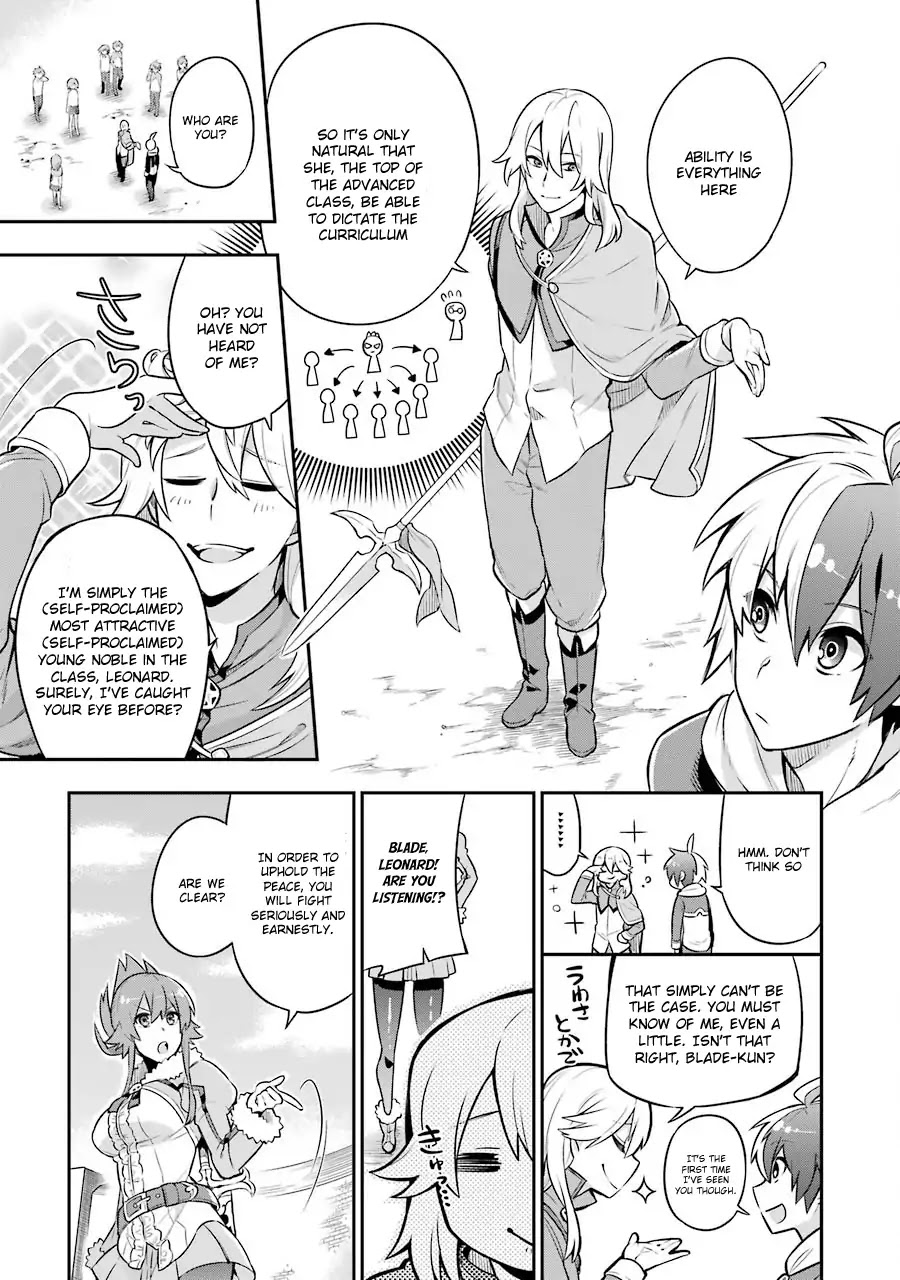 Eiyuu Kyoushitsu Chapter 1.1-2 page 17 - Vol.1 Chapter 1.2: Arnest II