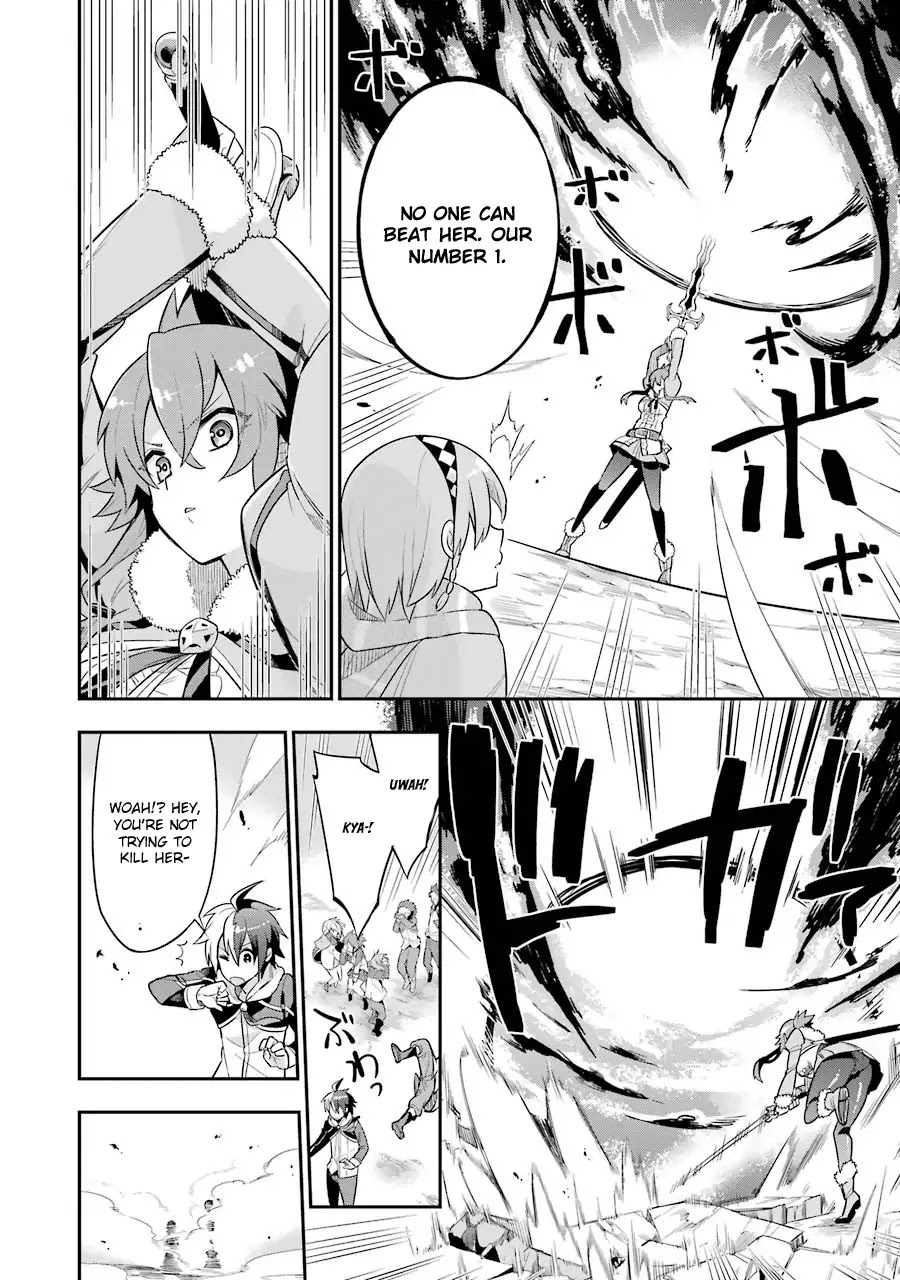 Eiyuu Kyoushitsu Chapter 1.1-2 page 22 - Vol.1 Chapter 1.2: Arnest II