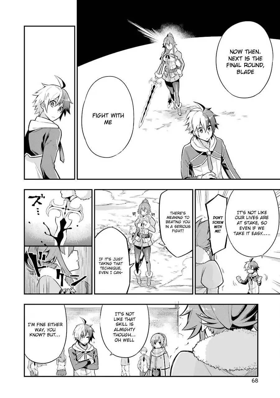 Eiyuu Kyoushitsu Chapter 1.1-2 page 24 - Vol.1 Chapter 1.2: Arnest II