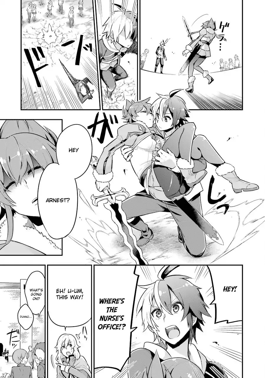 Eiyuu Kyoushitsu Chapter 1.1-2 page 27 - Vol.1 Chapter 1.2: Arnest II