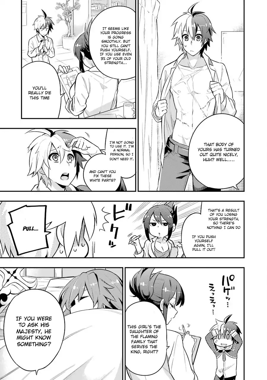 Eiyuu Kyoushitsu Chapter 1.1-2 page 29 - Vol.1 Chapter 1.2: Arnest II