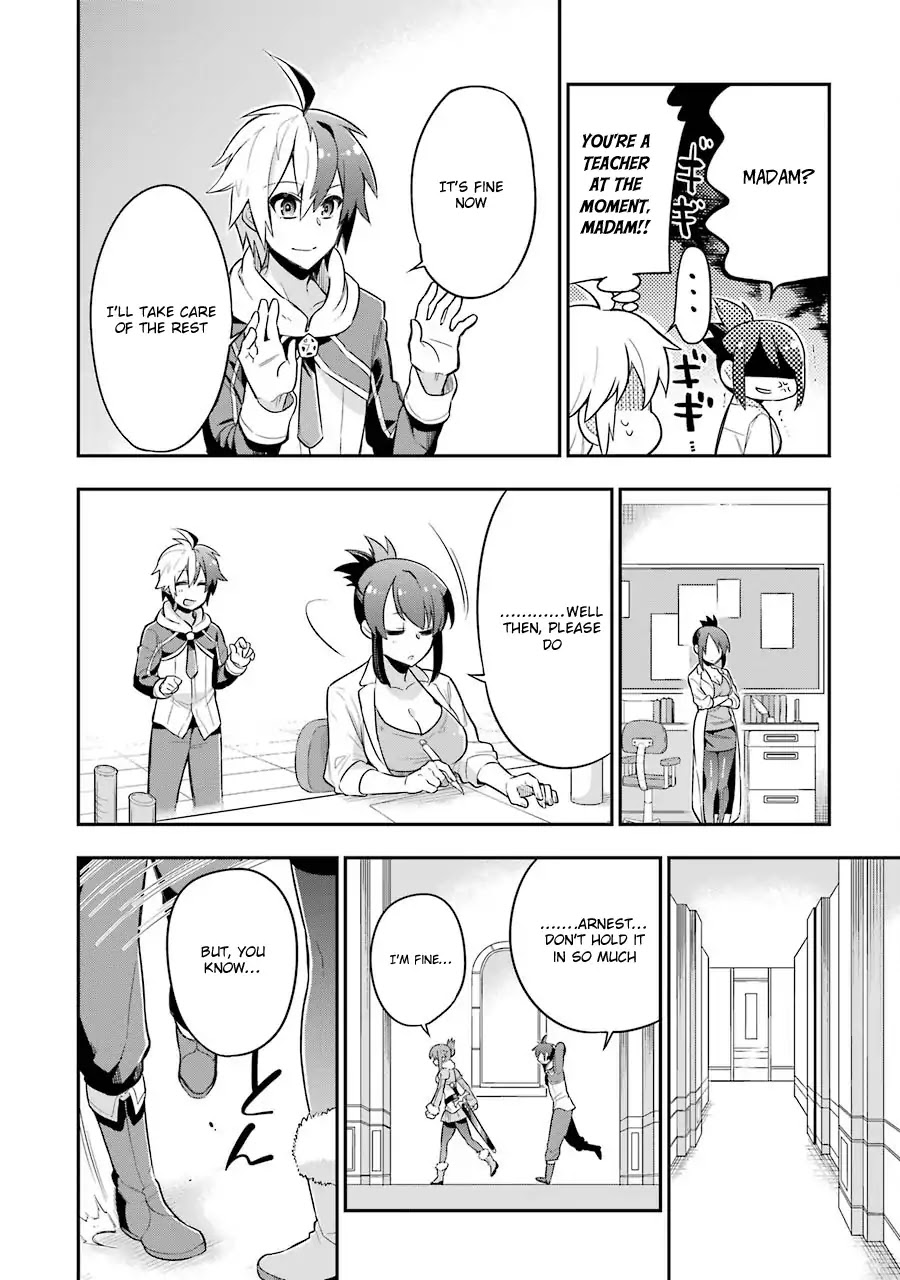Eiyuu Kyoushitsu Chapter 1.1-2 page 32 - Vol.1 Chapter 1.2: Arnest II