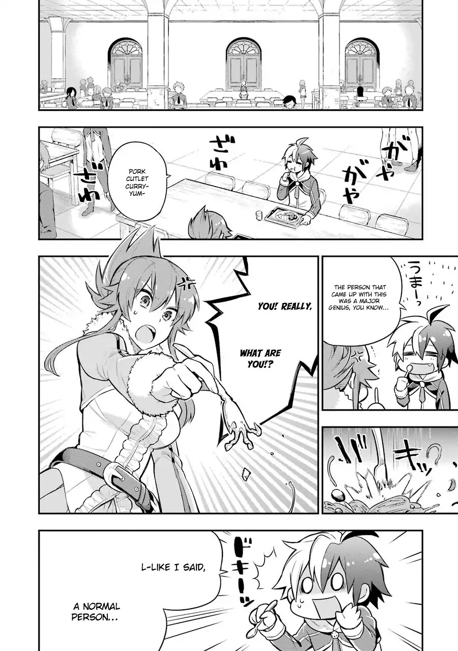 Eiyuu Kyoushitsu Chapter 1.1-2 page 4 - Vol.1 Chapter 1.2: Arnest II