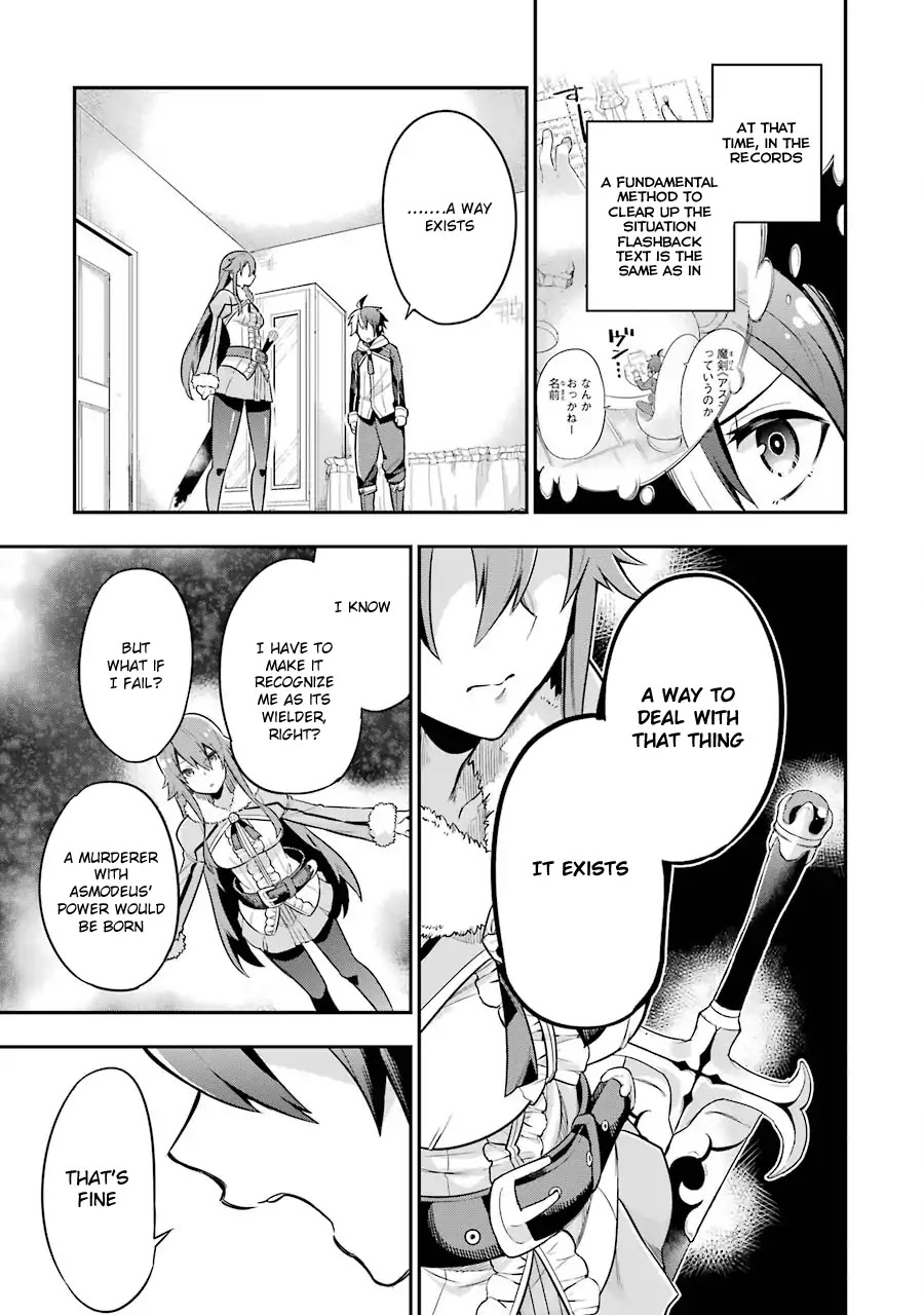 Eiyuu Kyoushitsu Chapter 1.1-2 page 41 - Vol.1 Chapter 1.2: Arnest II