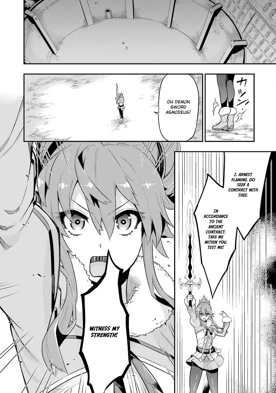 Eiyuu Kyoushitsu Chapter 1.1-2 page 44 - Vol.1 Chapter 1.2: Arnest II