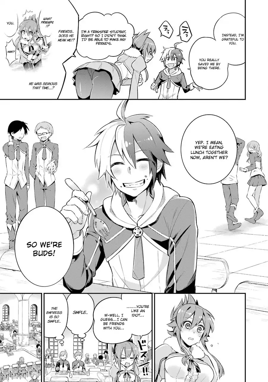 Eiyuu Kyoushitsu Chapter 1.1-2 page 7 - Vol.1 Chapter 1.2: Arnest II
