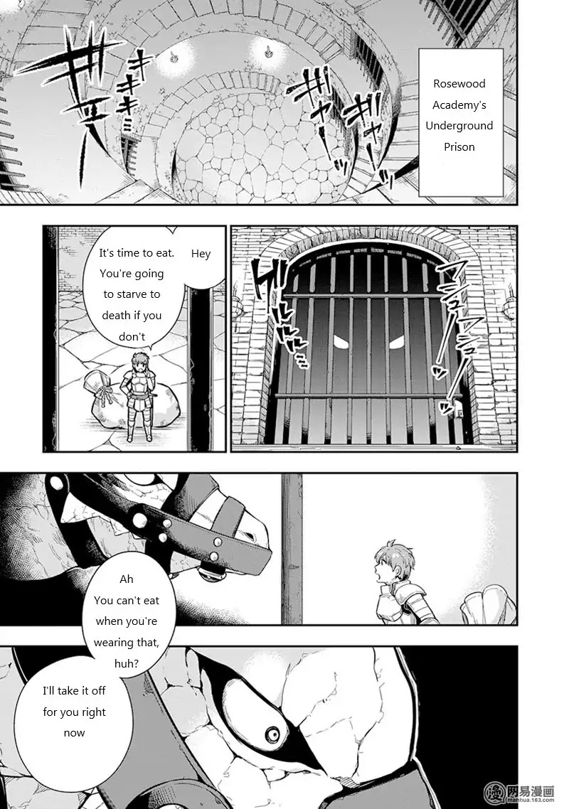 Eiyuu Kyoushitsu Chapter 1.3-1 page 1 - Vol.1 Chapter 3.1: Cú Chulainn I