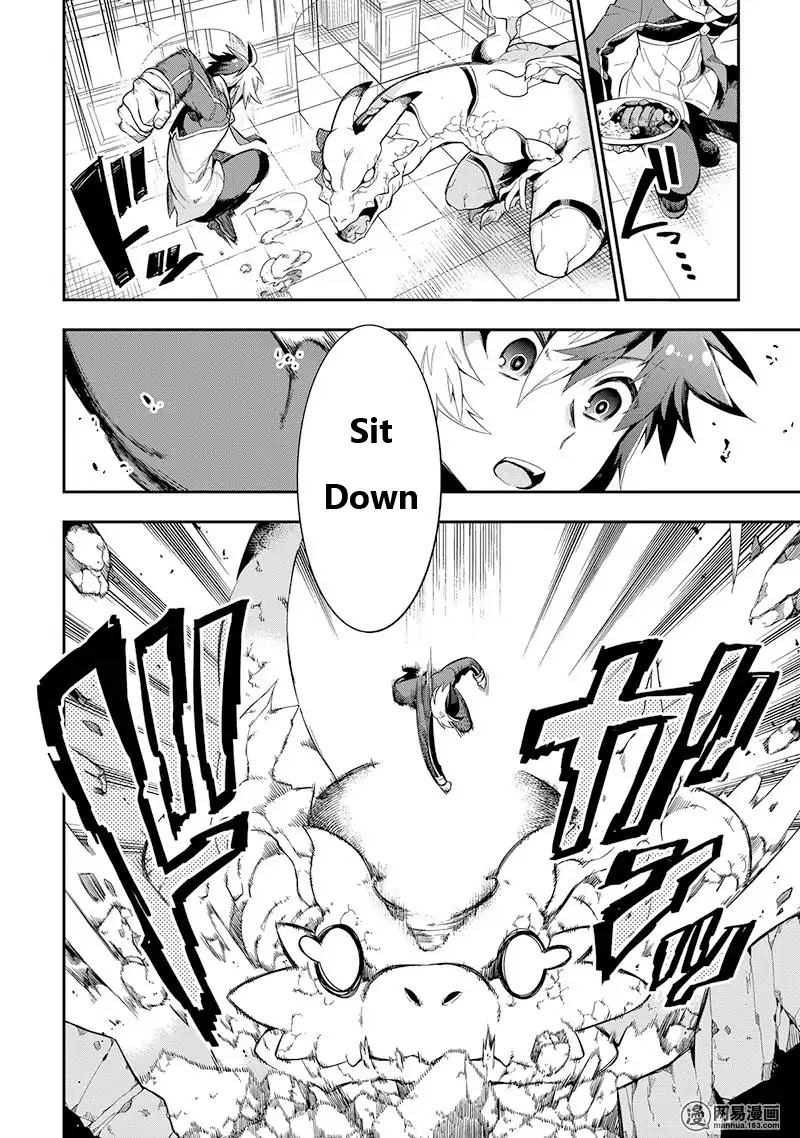 Eiyuu Kyoushitsu Chapter 1.3-1 page 10 - Vol.1 Chapter 3.1: Cú Chulainn I