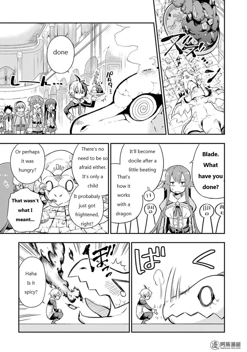 Eiyuu Kyoushitsu Chapter 1.3-1 page 11 - Vol.1 Chapter 3.1: Cú Chulainn I