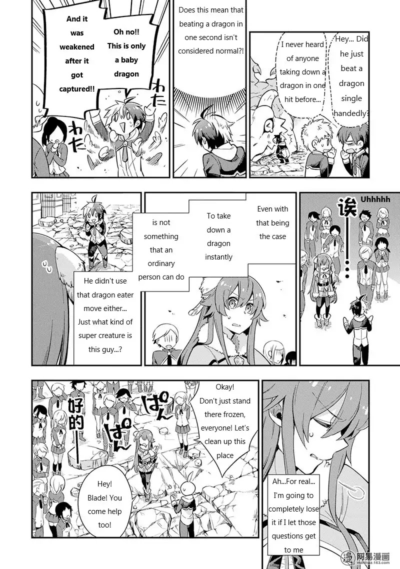 Eiyuu Kyoushitsu Chapter 1.3-1 page 12 - Vol.1 Chapter 3.1: Cú Chulainn I