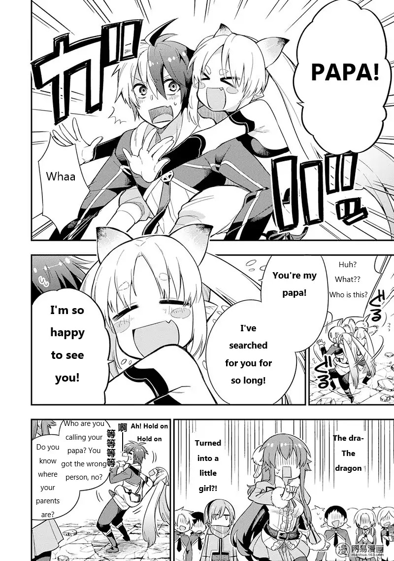Eiyuu Kyoushitsu Chapter 1.3-1 page 14 - Vol.1 Chapter 3.1: Cú Chulainn I