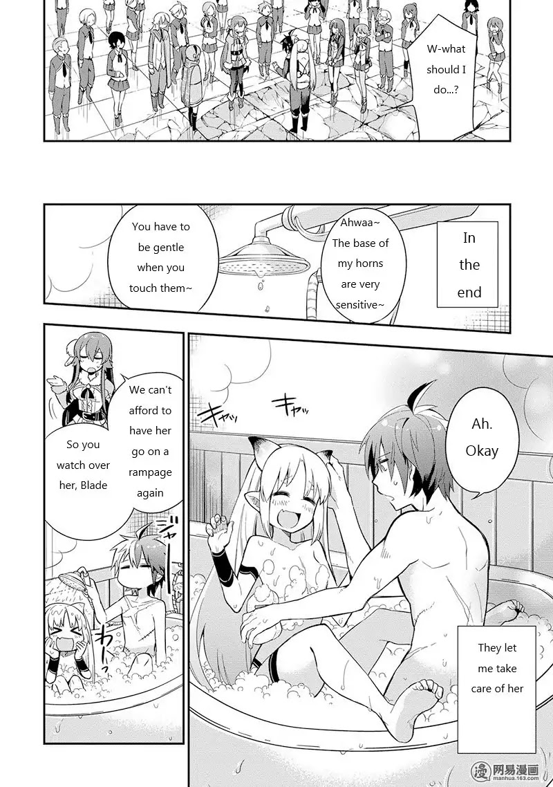 Eiyuu Kyoushitsu Chapter 1.3-1 page 16 - Vol.1 Chapter 3.1: Cú Chulainn I