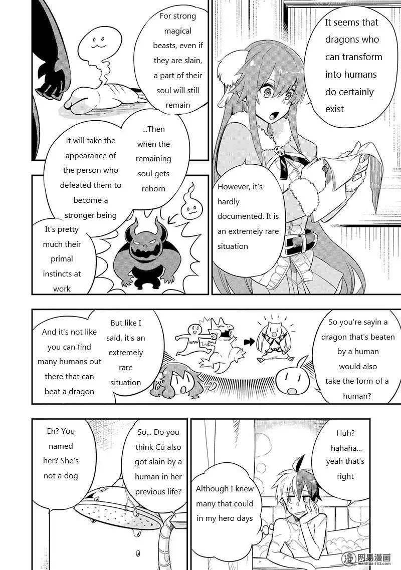 Eiyuu Kyoushitsu Chapter 1.3-1 page 18 - Vol.1 Chapter 3.1: Cú Chulainn I
