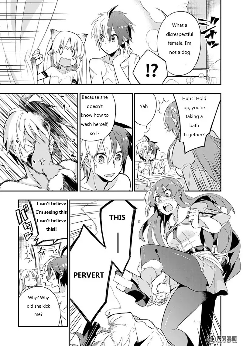 Eiyuu Kyoushitsu Chapter 1.3-1 page 19 - Vol.1 Chapter 3.1: Cú Chulainn I