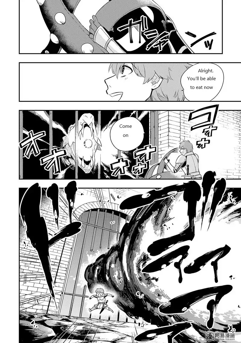 Eiyuu Kyoushitsu Chapter 1.3-1 page 2 - Vol.1 Chapter 3.1: Cú Chulainn I
