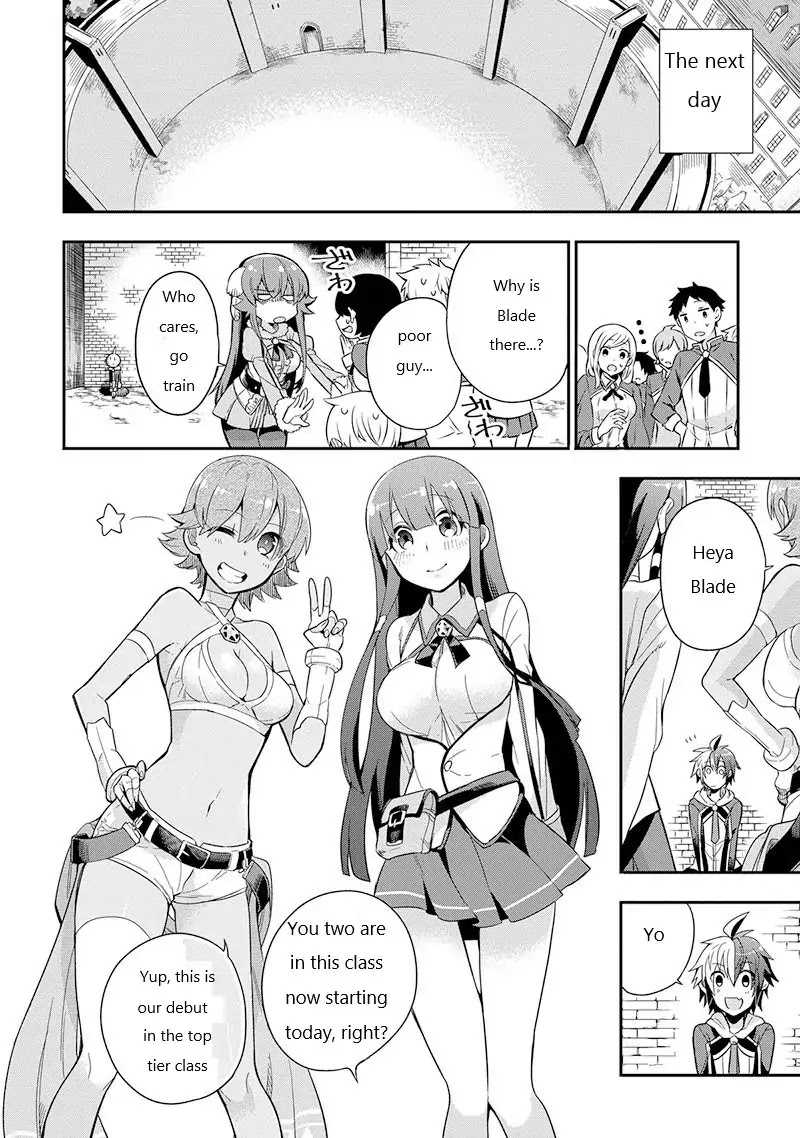 Eiyuu Kyoushitsu Chapter 1.3-1 page 20 - Vol.1 Chapter 3.1: Cú Chulainn I