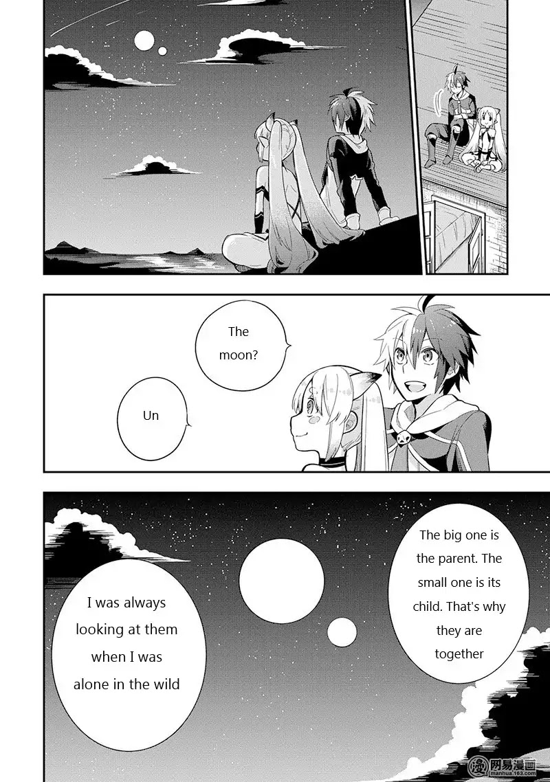 Eiyuu Kyoushitsu Chapter 1.3-1 page 26 - Vol.1 Chapter 3.1: Cú Chulainn I