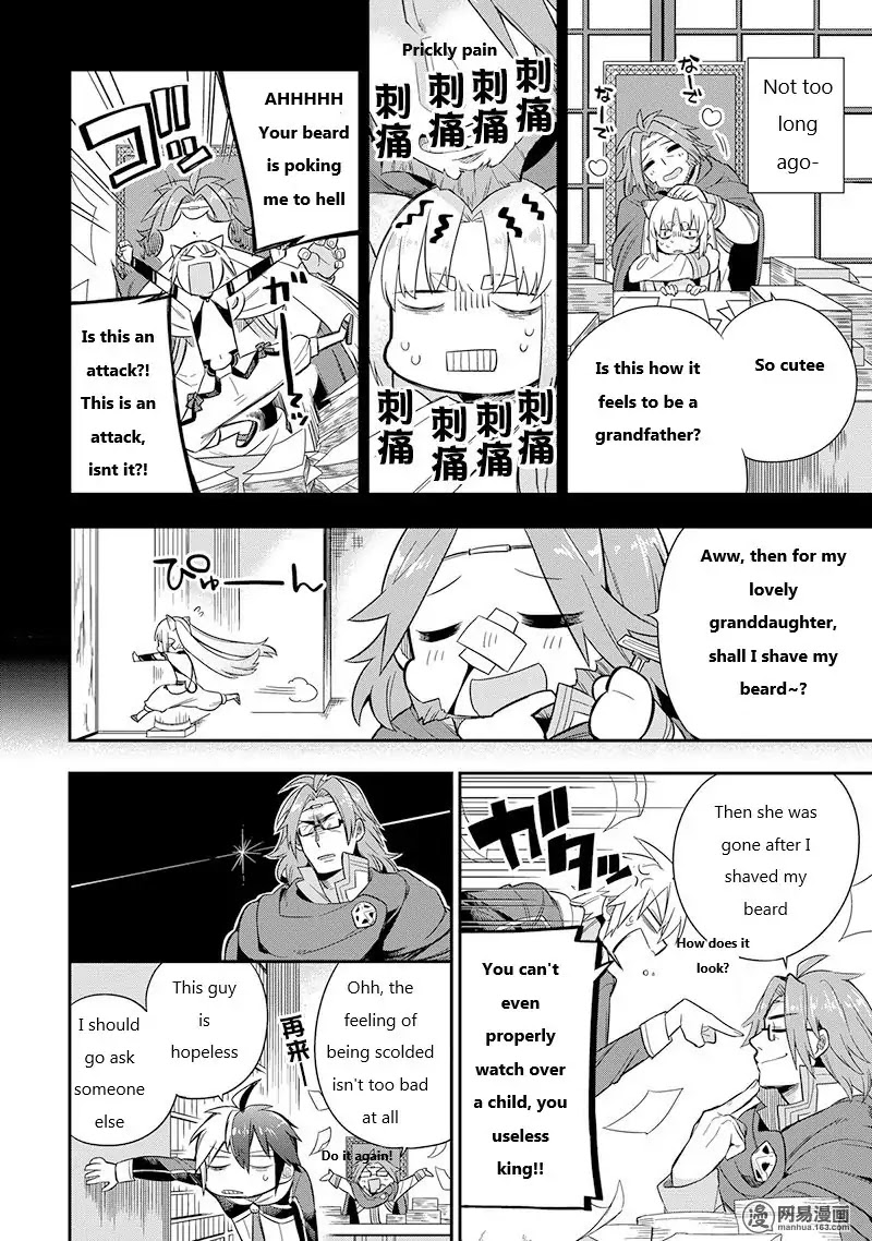 Eiyuu Kyoushitsu Chapter 1.3-1 page 30 - Vol.1 Chapter 3.1: Cú Chulainn I