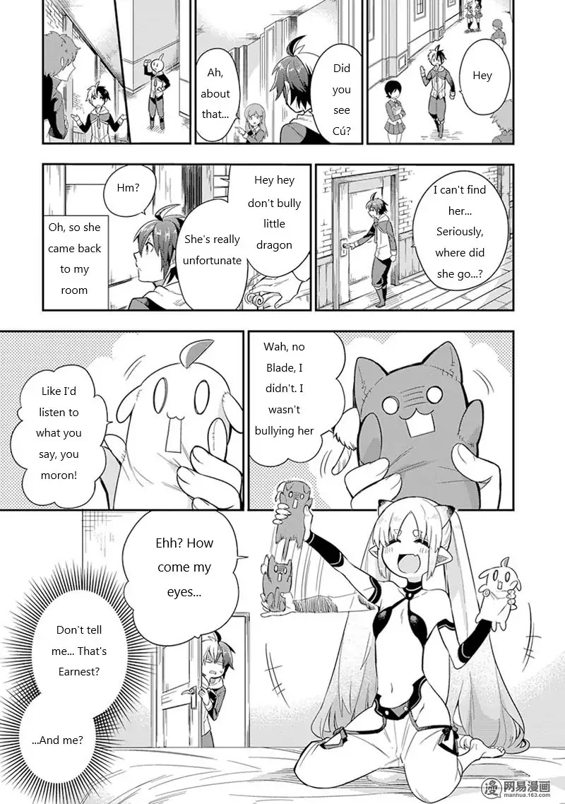 Eiyuu Kyoushitsu Chapter 1.3-1 page 31 - Vol.1 Chapter 3.1: Cú Chulainn I