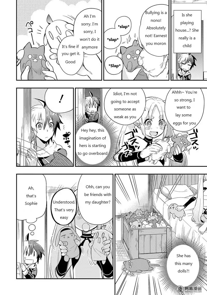 Eiyuu Kyoushitsu Chapter 1.3-1 page 32 - Vol.1 Chapter 3.1: Cú Chulainn I