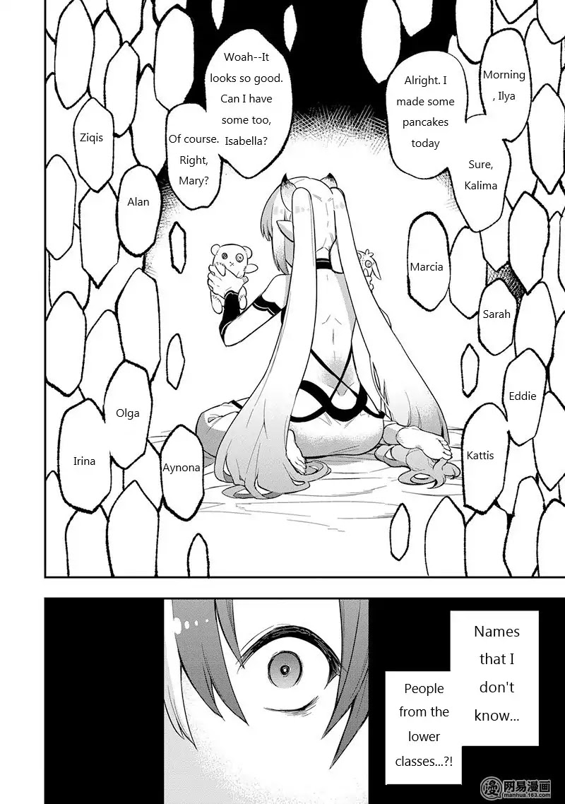 Eiyuu Kyoushitsu Chapter 1.3-1 page 34 - Vol.1 Chapter 3.1: Cú Chulainn I