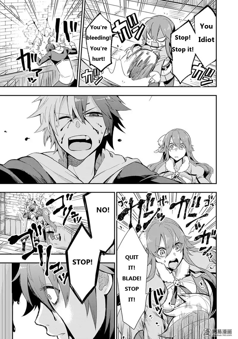 Eiyuu Kyoushitsu Chapter 1.3-1 page 37 - Vol.1 Chapter 3.1: Cú Chulainn I