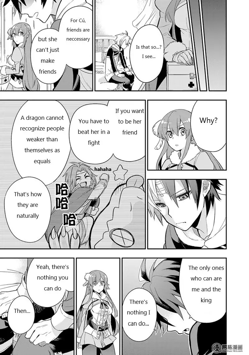 Eiyuu Kyoushitsu Chapter 1.3-1 page 39 - Vol.1 Chapter 3.1: Cú Chulainn I