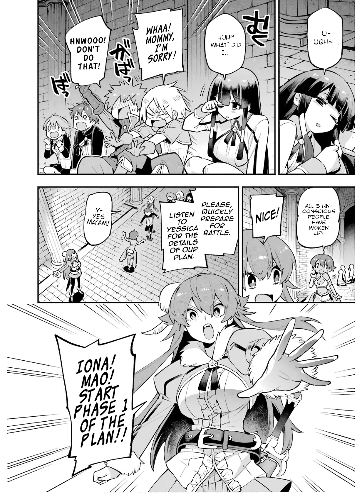 Eiyuu Kyoushitsu Chapter 10.30-2 page 17 - Vol.10 Chapter 30.2: Dungeon Labyrinth Demon Hunt II