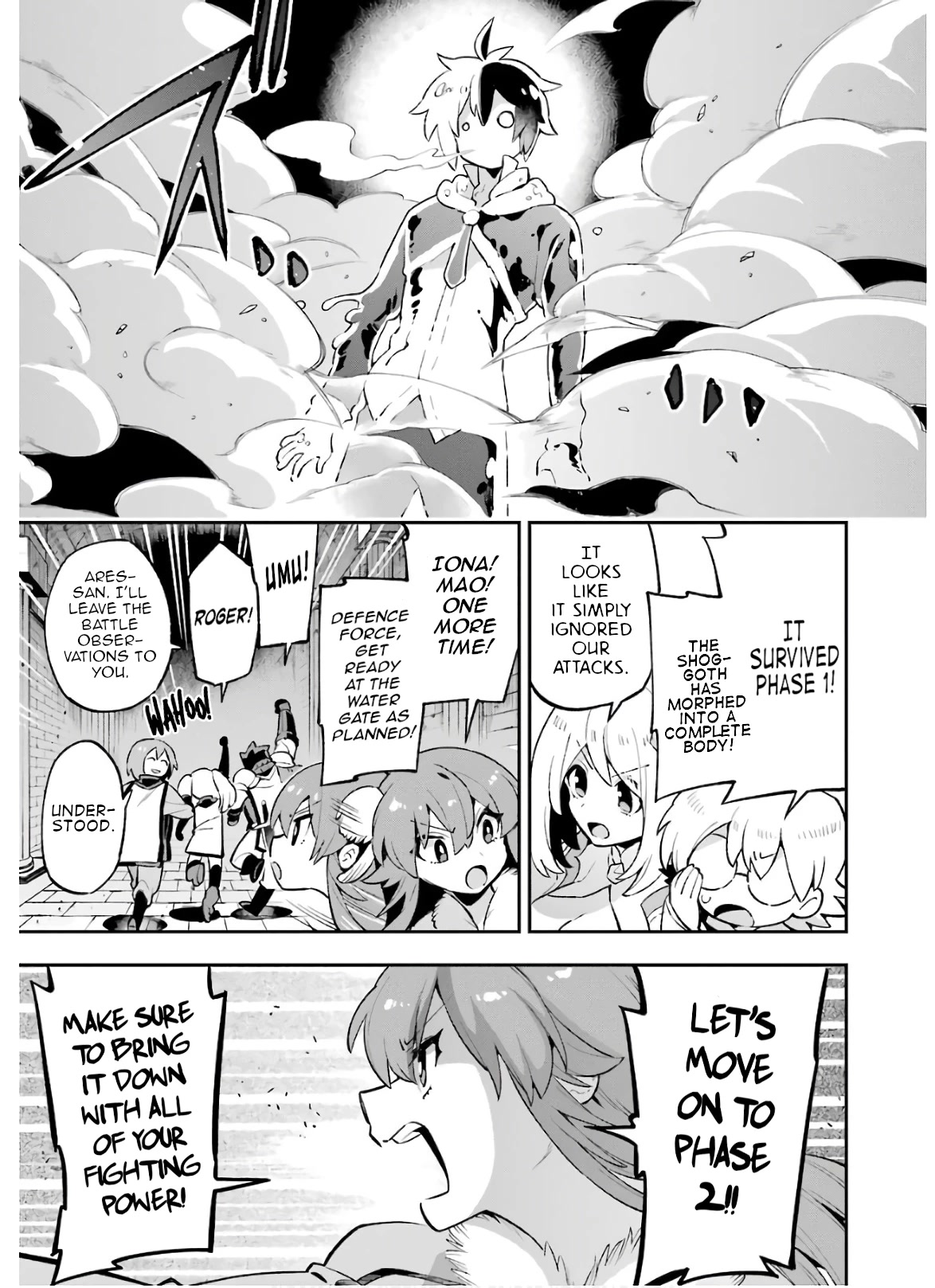 Eiyuu Kyoushitsu Chapter 10.30-2 page 21 - Vol.10 Chapter 30.2: Dungeon Labyrinth Demon Hunt II